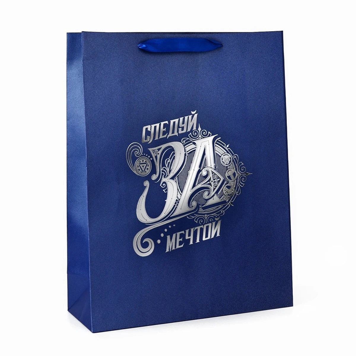 Пакет подарочный с тиснением